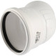 Отвод REHAU RAUPIANO Plus 110 мм 45° 11231361001