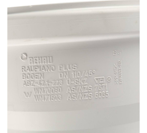 Отвод REHAU RAUPIANO Plus 110 мм 45° 11231361001