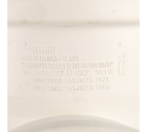 Крестовина двухплоскостная REHAU RAUPIANO PLUS 110x110x110 мм 87° 11215641003