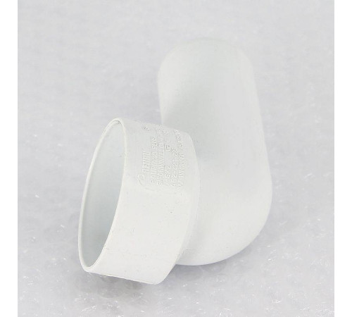 Отвод канализационный под сифон REHAU RAUPIANO PLUS 40x87° 32-40 мм 11231741001