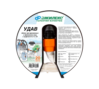 Шланг текстильный ДЖИЛЕКС УДАВ 51 мм с муфтой 1 1/2 20 м 9115