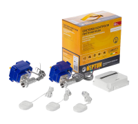 Система контроля протечки воды Neptun Bugatti Base 3/4 НС-1381322