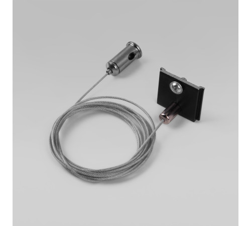 Slim Magnetic Набор для подвеса черный (2м) 2 шт 85094/00 85094/00