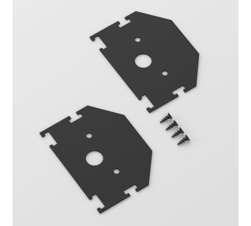Slim Magnetic Заглушки для шинопровода в натяжной потолок 85204/00 черный 2 шт. 85206/00