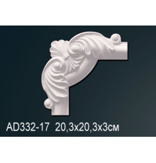 Угловой элемент для молдинга Perfect полиуретан AD332-17