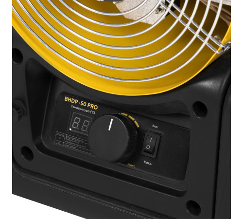 Дизельная тепловая пушка Ballu BHDP-50 PRO прямого нагрева 50 кВт 1737530