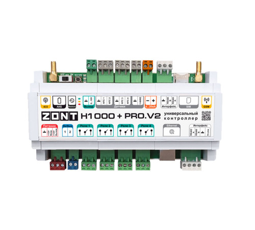 Контроллер универсальный ZONT H1000+ PRO.V2 4G ML00005844