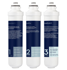 Комплект картриджей Electrolux iStream TotalPureX-3 Softening iS TotalPureX-3 Softening