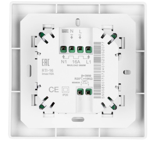 Мат нагревательный Royal Thermo Flat Mat RTFM 2-150-1,5 1,5 м² с терморегулятором RTI-16 1685469