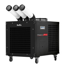 Кондиционер промышленный мобильный Ballu BGK8E с комплектом воздухоотводов BGK8E