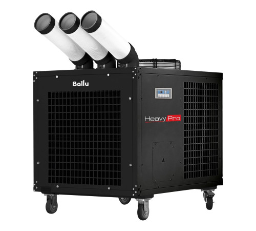 Кондиционер промышленный мобильный Ballu BGK8E с комплектом воздухоотводов BGK8E