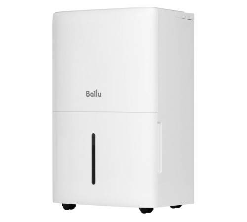 Осушитель воздуха Ballu Smart Duty BD60T SD Wi-Fi