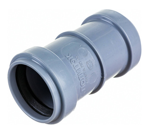 Муфта канализационная Политэк 32 мм 300320