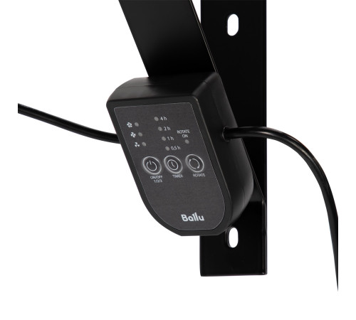 Вентилятор промышленный напольный Ballu BIF-8RSO