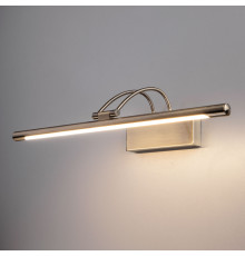 Настенный светодиодный светильник Simple LED никель Simple LED 10W 1011 IP20 никель