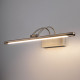 Настенный светодиодный светильник Simple LED никель Simple LED 10W 1011 IP20 никель