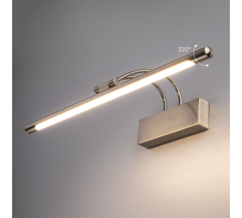 Настенный светодиодный светильник Simple LED никель Simple LED 10W 1011 IP20 никель