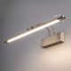 Настенный светодиодный светильник Simple LED никель Simple LED 10W 1011 IP20 никель