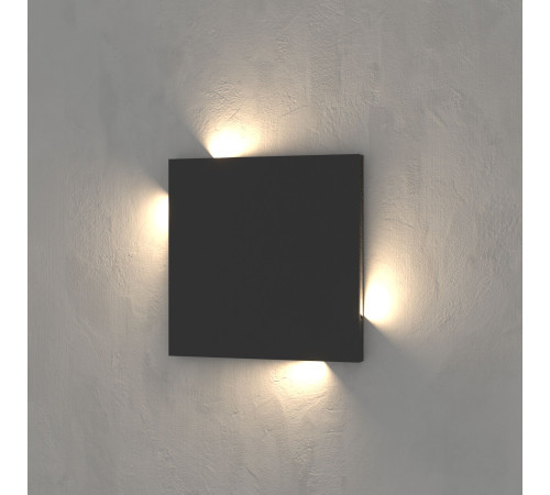Светильник светодиодный MRL LED 1120 черный