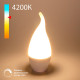 Светодиодная лампа quotСвеча на ветруquot Dimmable CW35 7W 4200K E14 BLE1450
