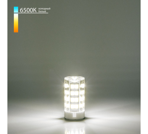 Светодиодная лампа JCD 7W 220V 6500K G4 BLG415