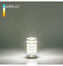 Светодиодная лампа JCD 7W 220V 6500K G9 BLG910