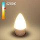Светодиодная лампа quotСвечаquot C37 8W 4200K E27 BLE2716
