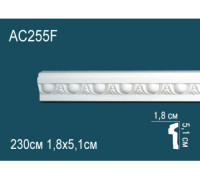 Молдинг полиуретановый гибкий Perfect AC255F с рисунком AC255F