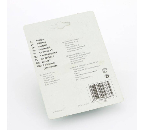 Разветвитель Y-образный REHAU пластиковый 12697471300