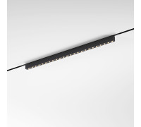 Трековый светильник 22W 3000K Mini Magnetic 85169/01