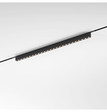 Трековый светильник 22W 3000K Mini Magnetic 85169/01