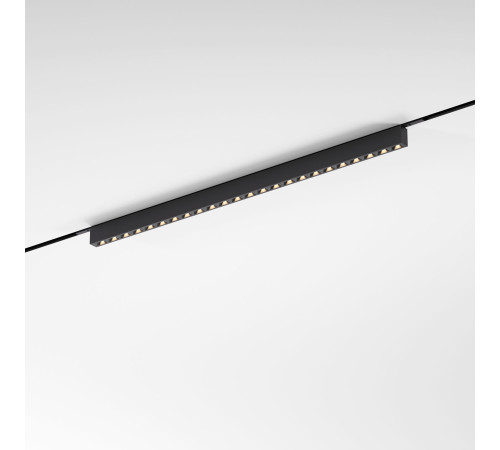 Трековый светильник 22W 3000K Mini Magnetic 85169/01