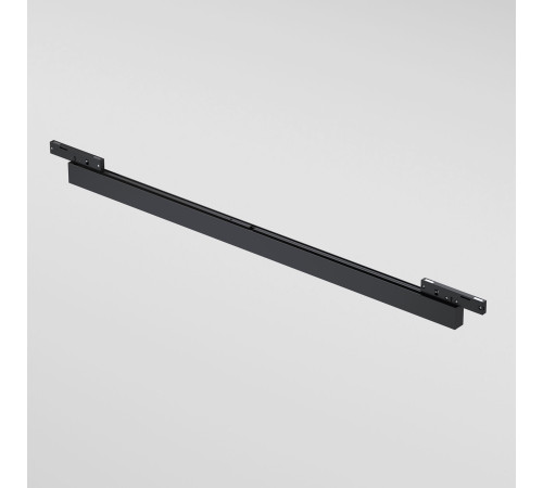 Трековый светильник 22W 3000K Mini Magnetic 85169/01