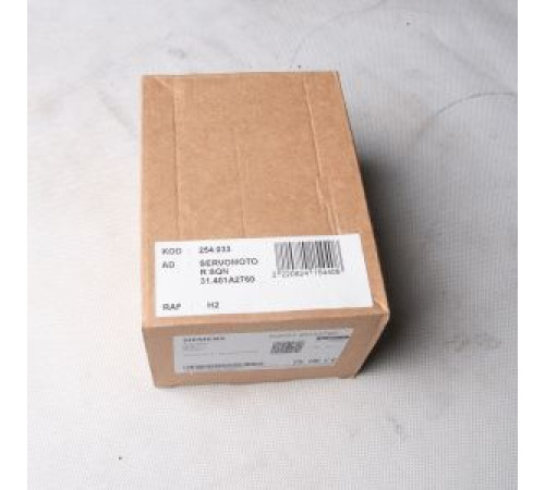 Сервомотор Siemens SQN 31.401A2760 для горелок GOKCE 0254033