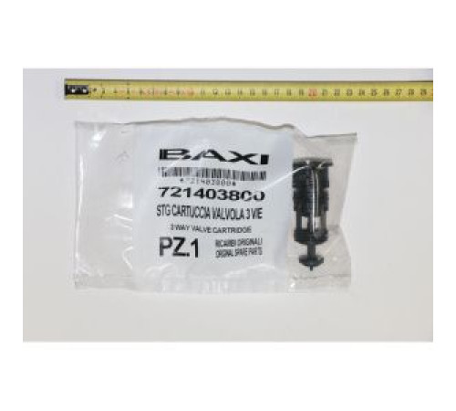 Картридж трехходового клапана Baxi 721403800