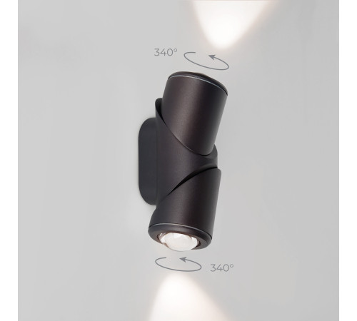 Уличный настенный поворотный светильник GIRA D LED IP54 35127/D черный
