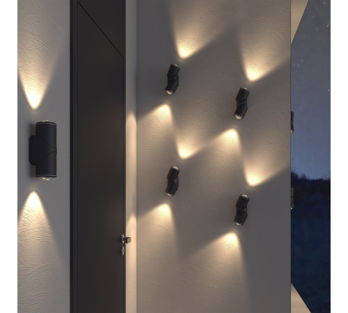 Уличный настенный поворотный светильник GIRA D LED IP54 35127/D черный