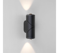 Уличный настенный поворотный светильник GIRA D LED IP54 35127/D черный