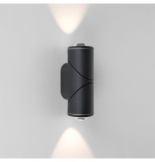 Уличный настенный поворотный светильник GIRA D LED IP54 35127/D черный