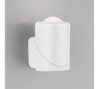 Уличный поворотный светодиодный настенный светильник GIRA U LED IP54 35127/U черный
