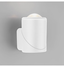 Уличный поворотный светодиодный настенный светильник GIRA U LED IP54 35127/U черный