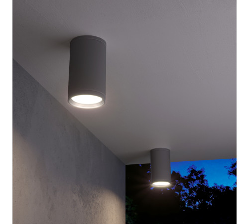 Уличный потолочный светильник Light IP65 35128/H серый