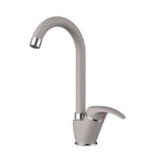 Смеситель для кухни Omoikiri Umi-GR Leningrad Grey 4994266