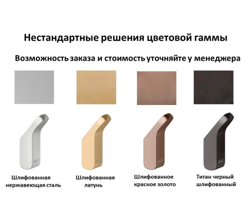 Ершик для туалета напольный Keuco Collection Moll хром/антрацит 12769 010101