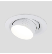 Встраиваемый точечный светодиодный светильник 9920 LED 15W 4200K белый