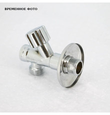 Вентиль приборный Uni-Fitt 1/2 НН для бачков и смесителей с фильтром пластиковая рукоятка 185F2001