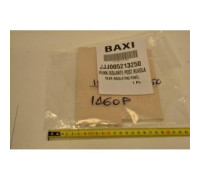 Задняя термоизоляционная панель Baxi 5213250