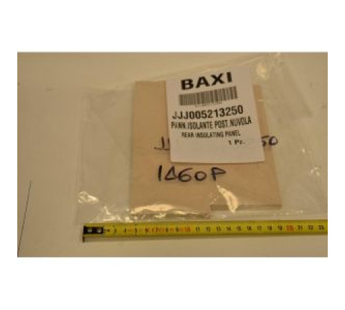 Задняя термоизоляционная панель Baxi 5213250