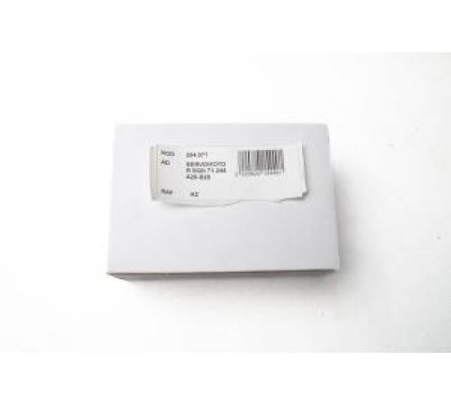 Сервомотор Siemens SQN 71.244 A20-B20 для горелок GOKCE 0254071