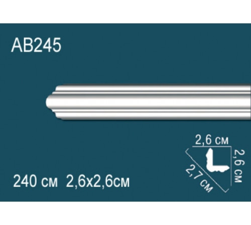Карниз потолочный Perfect AB245 полиуретановый 150x150x2000 мм AB245